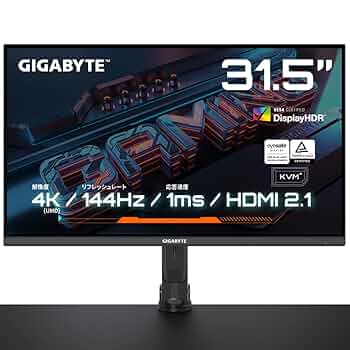 GIGABYTE M32U-AE 4K 31.5インチ ゲーミングモニター Amazon.co.jp: GIGABYTE ゲーミングモニター 31.5インチ UHD
